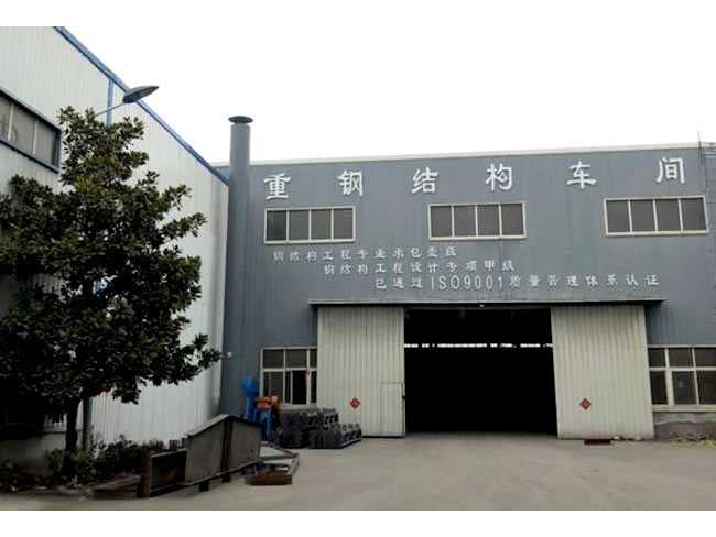 白山网架加工车间